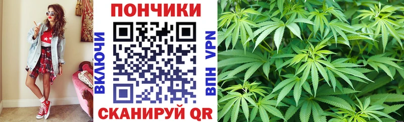 Наркотические вещества Белая Калитва omg Меф АМФЕТАМИН Канабис ГАШИШ Альфа ПВП