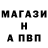 КЕТАМИН VHQ Nail Bashirov