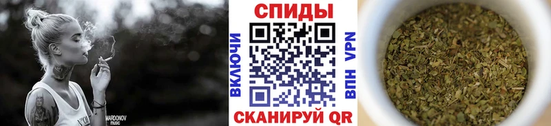 БУТИРАТ бутандиол  магазин продажи наркотиков  Белая Калитва 
