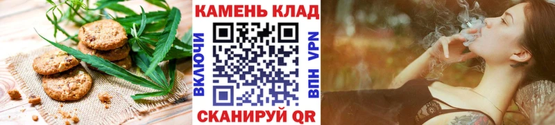 гидра зеркало  Белая Калитва  Еда ТГК конопля 