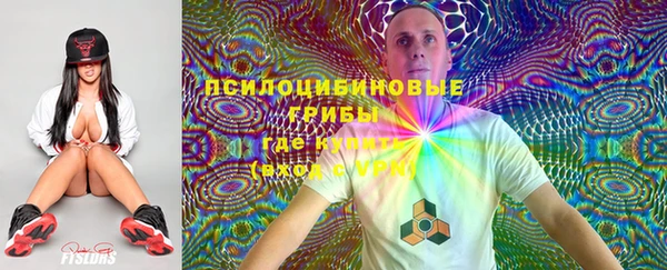 круглые Абинск