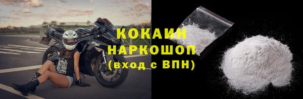 амф Березники