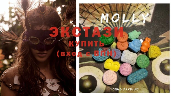 mdpv Абаза