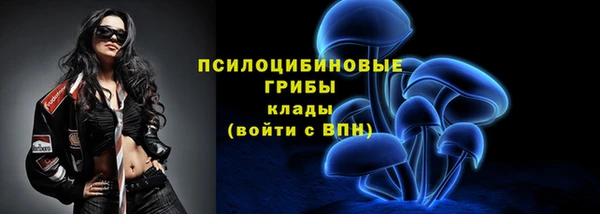 mdpv Абаза