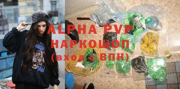 круглые Нягань