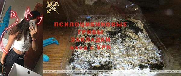 круглые Абинск