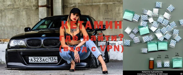 круглые Абинск