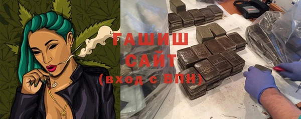 mdpv Абаза
