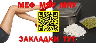 PSILOCYBIN Бузулук