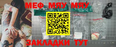 гашиш Бугуруслан