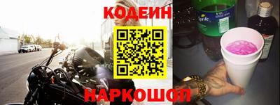 apvp Будённовск