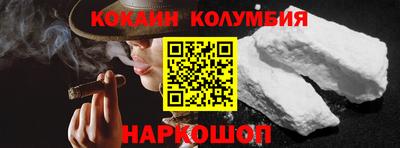 PSILOCYBIN Бузулук