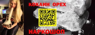 apvp Будённовск