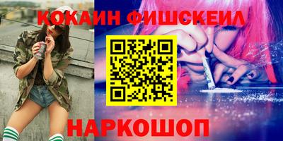 PSILOCYBIN Бузулук