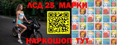 apvp Будённовск