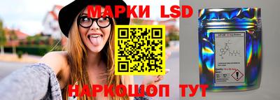 гашиш Бугуруслан