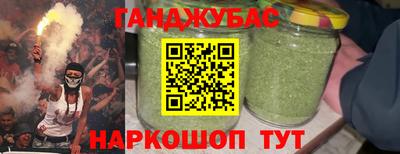 apvp Будённовск