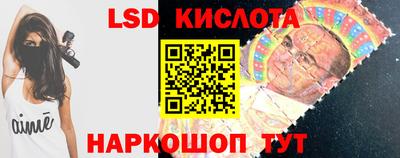 гашиш Бугуруслан