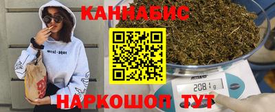 PSILOCYBIN Бузулук