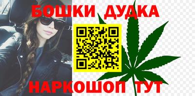 apvp Будённовск