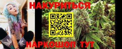 гашиш Бугуруслан
