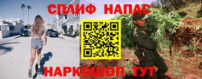 гашиш Бугуруслан