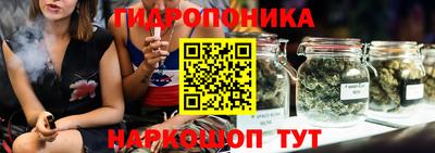 PSILOCYBIN Бузулук