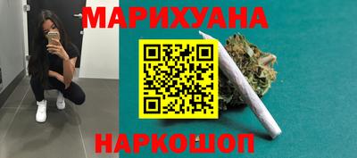 PSILOCYBIN Бузулук