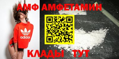 apvp Будённовск