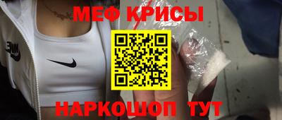 PSILOCYBIN Бузулук