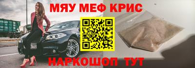 PSILOCYBIN Бузулук