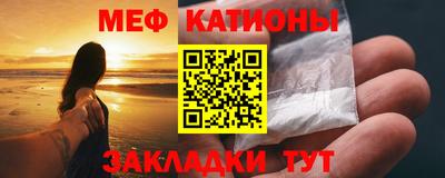 PSILOCYBIN Бузулук