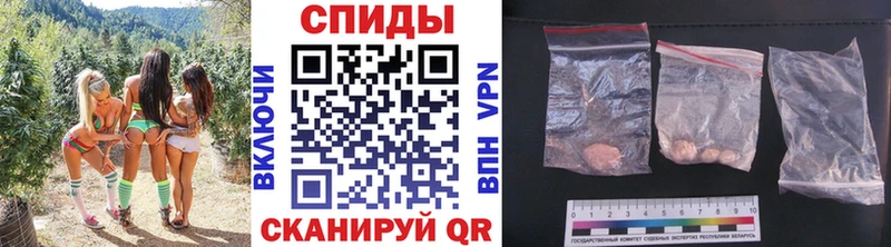 Первитин винт  Белая Калитва 