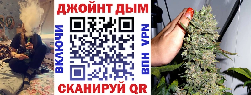 Каннабис Amnesia Белая Калитва